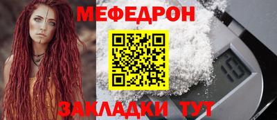 apvp Краснодар