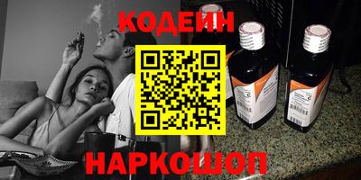 каннабис Кунгур