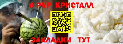 jwh Кумертау