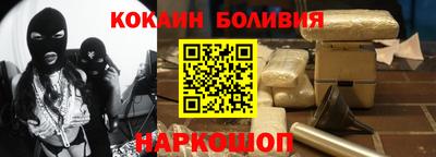 каннабис Кунгур