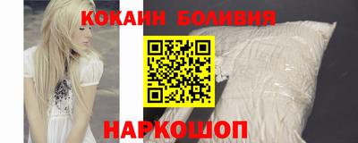 наркотики Кулебаки