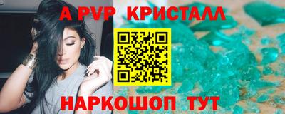 jwh Кумертау
