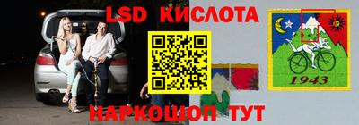 наркотики Кулебаки