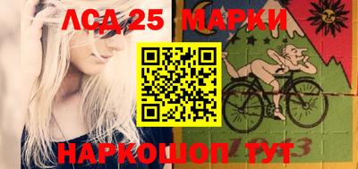каннабис Кунгур