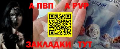 jwh Кумертау