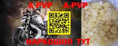 jwh Кумертау