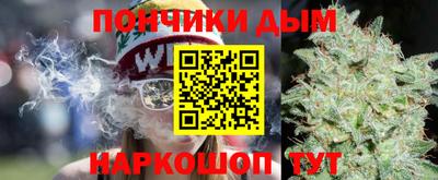 меф Краснознаменск