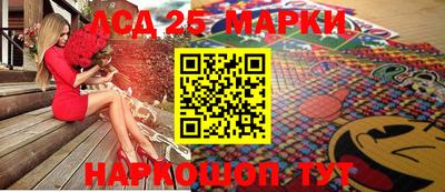 jwh Кумертау