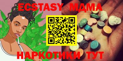 jwh Кумертау