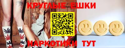 apvp Краснодар