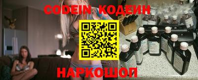 jwh Кумертау