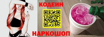 jwh Кумертау