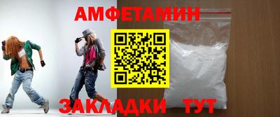 каннабис Кунгур