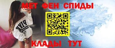 наркотики Кулебаки