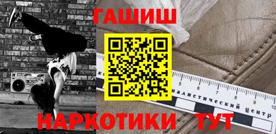 jwh Кумертау