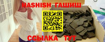 меф Краснознаменск