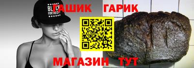 jwh Кумертау