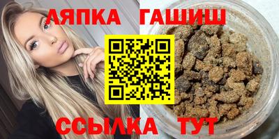 наркотики Кулебаки