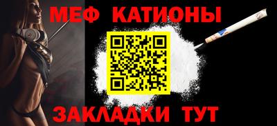 наркотики Кулебаки