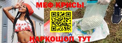 jwh Кумертау